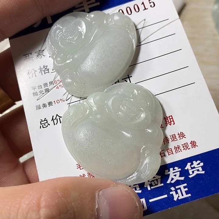免***了定制翡翠未镶嵌不退