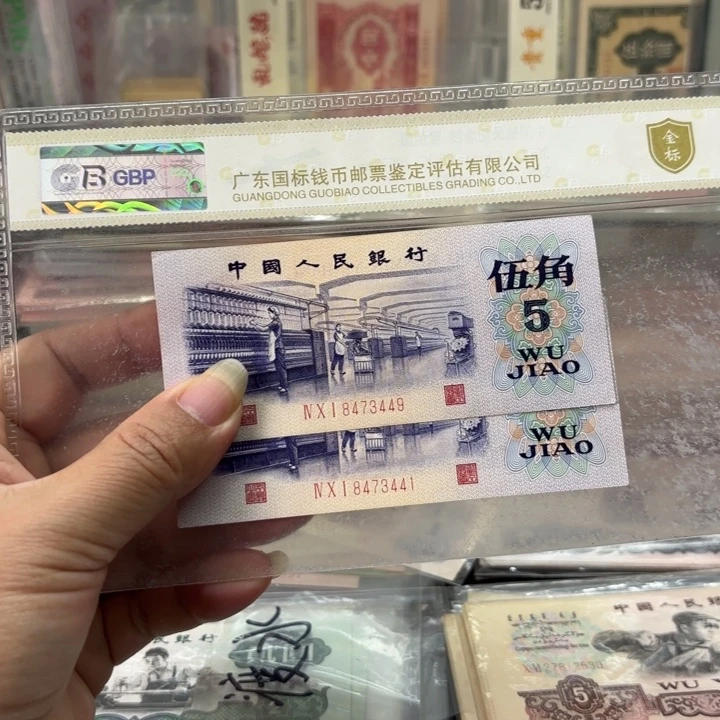 开***哥渡水纺织2张带水印———-