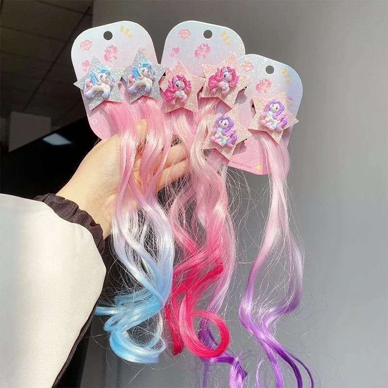 小马宝莉儿童假发辫子挑染公主可爱卡通五角星头饰女宝卷发发夹