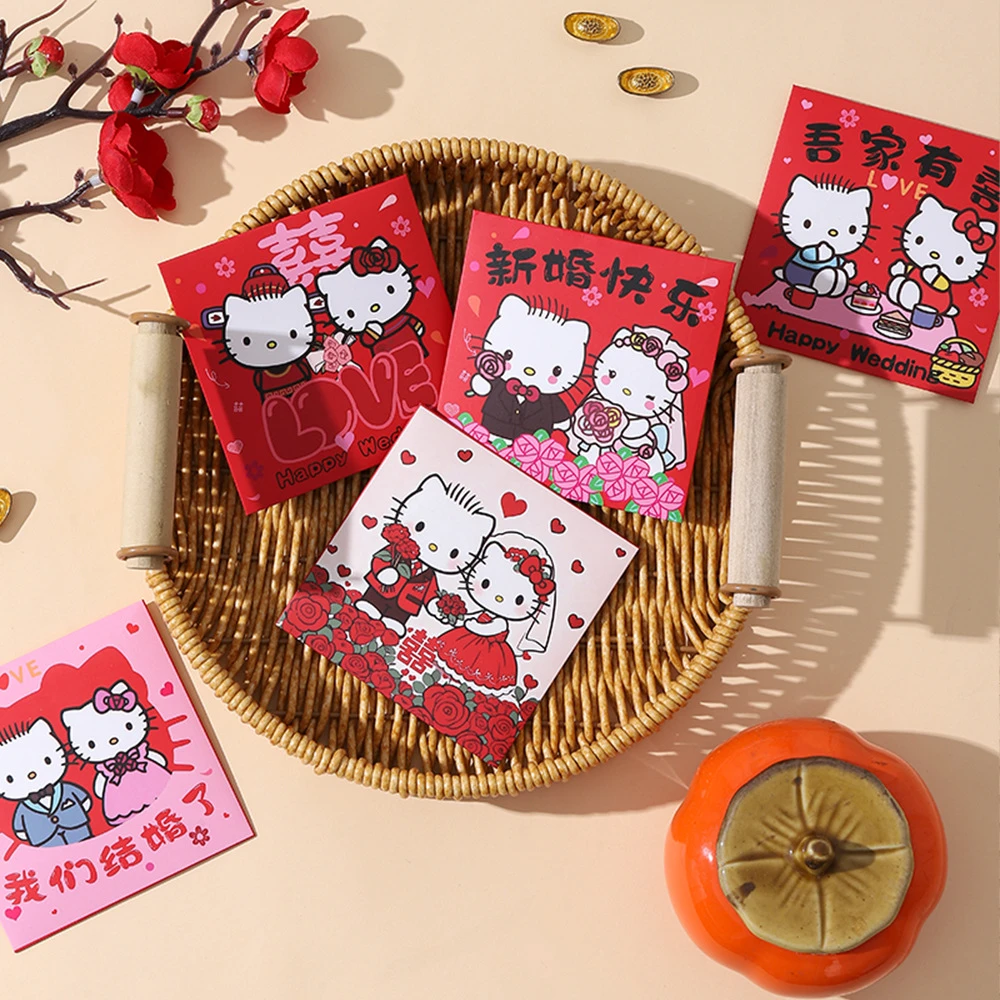 结婚红包封2025新款婚礼专用堵门小喜包接亲迷你百元塞门用利是封