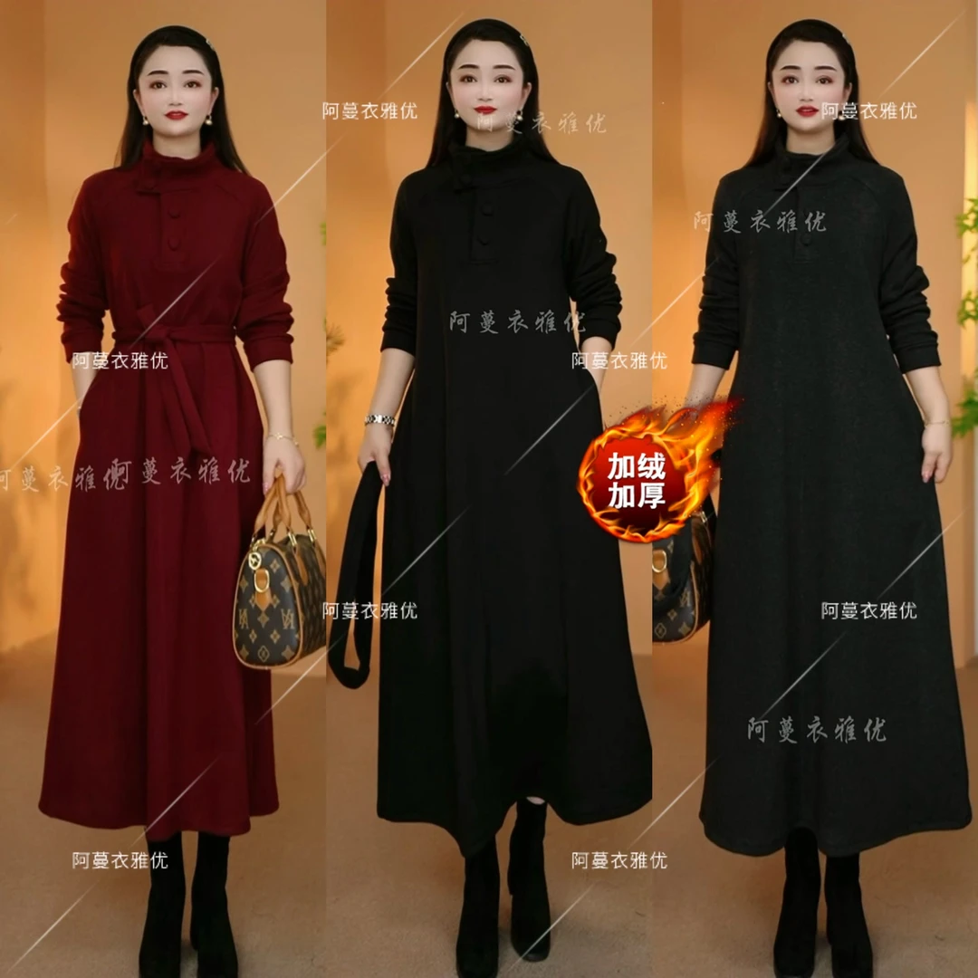 【衣雅严选】8189-2565#定制款加绒加厚加长宽松磨毛软呢连衣裙