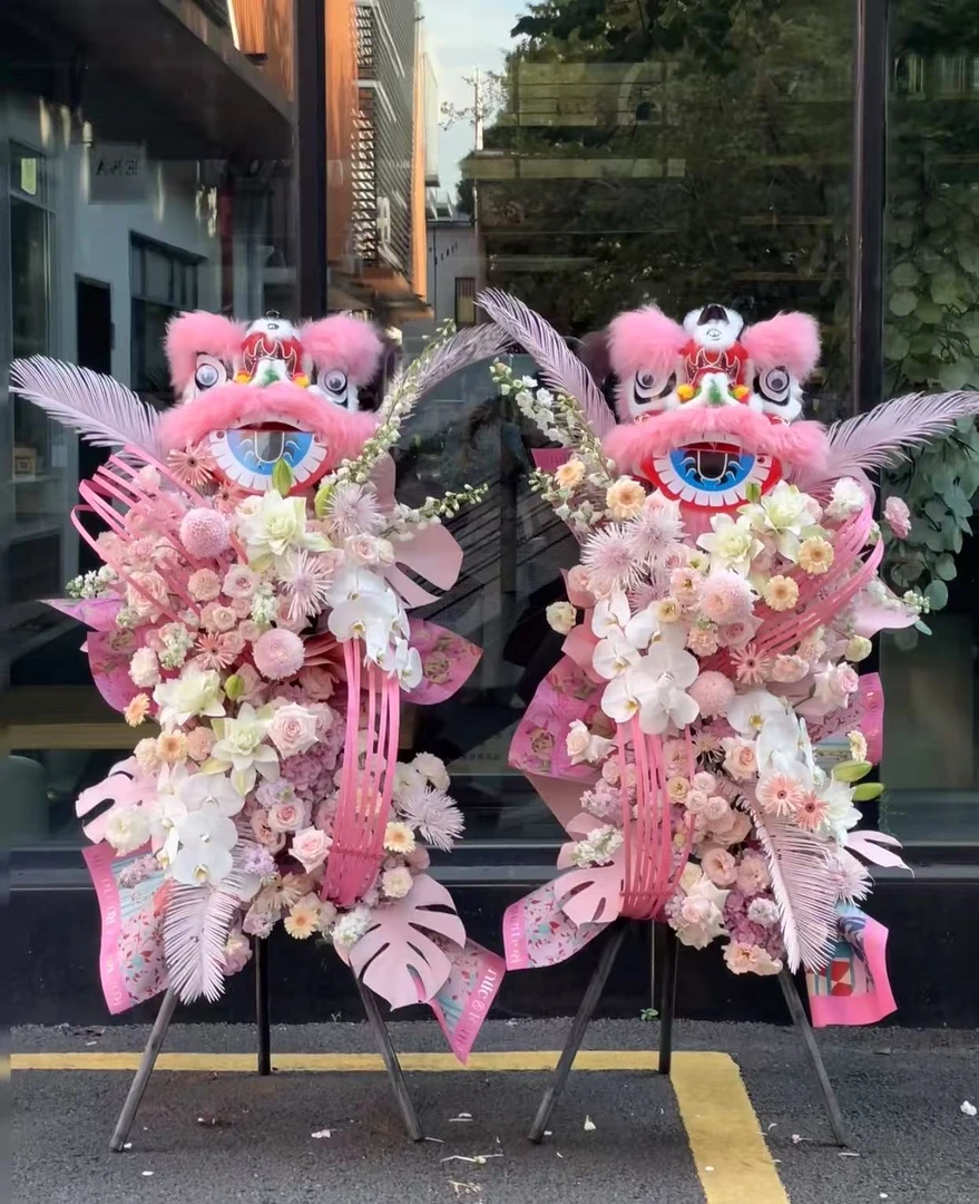 新中式醒狮花篮开业庆典演唱会花篮羊毛狮紫气东来花篮系列材料