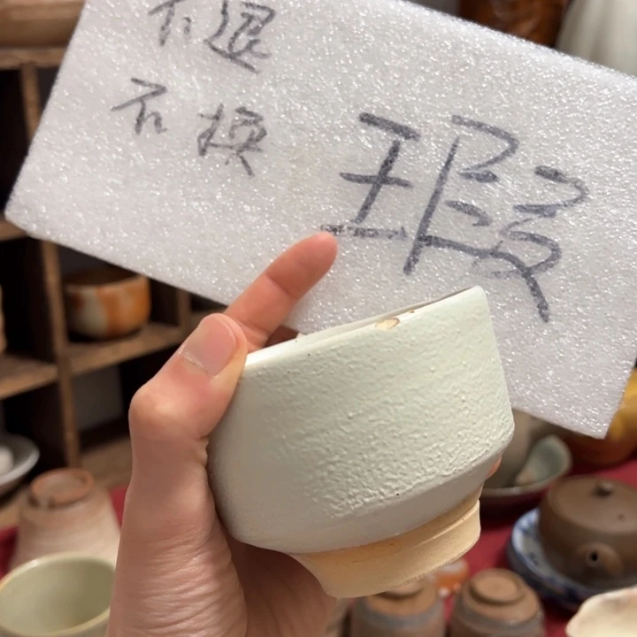 陶30哈哈哈哈哈哈哈哈哈