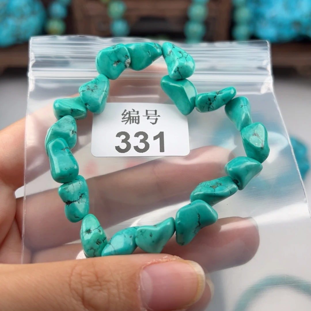 紫***铭粉丝福利随形手串