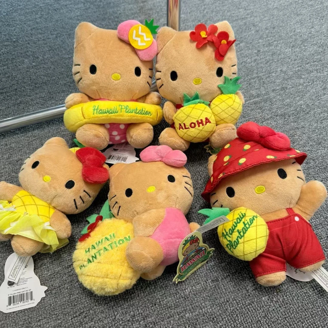 夏威夷系列黑皮菠萝园HelloKitty毛绒玩偶公仔kt猫包挂件挂饰可爱