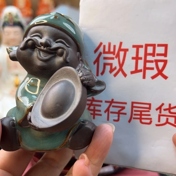 紫砂茶宠微瑕产品