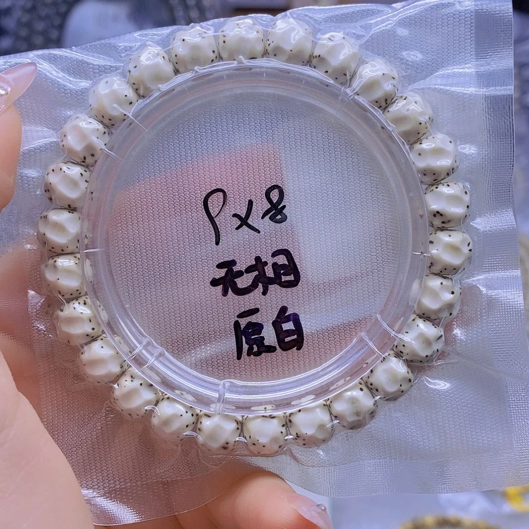 星月菩提手串星月