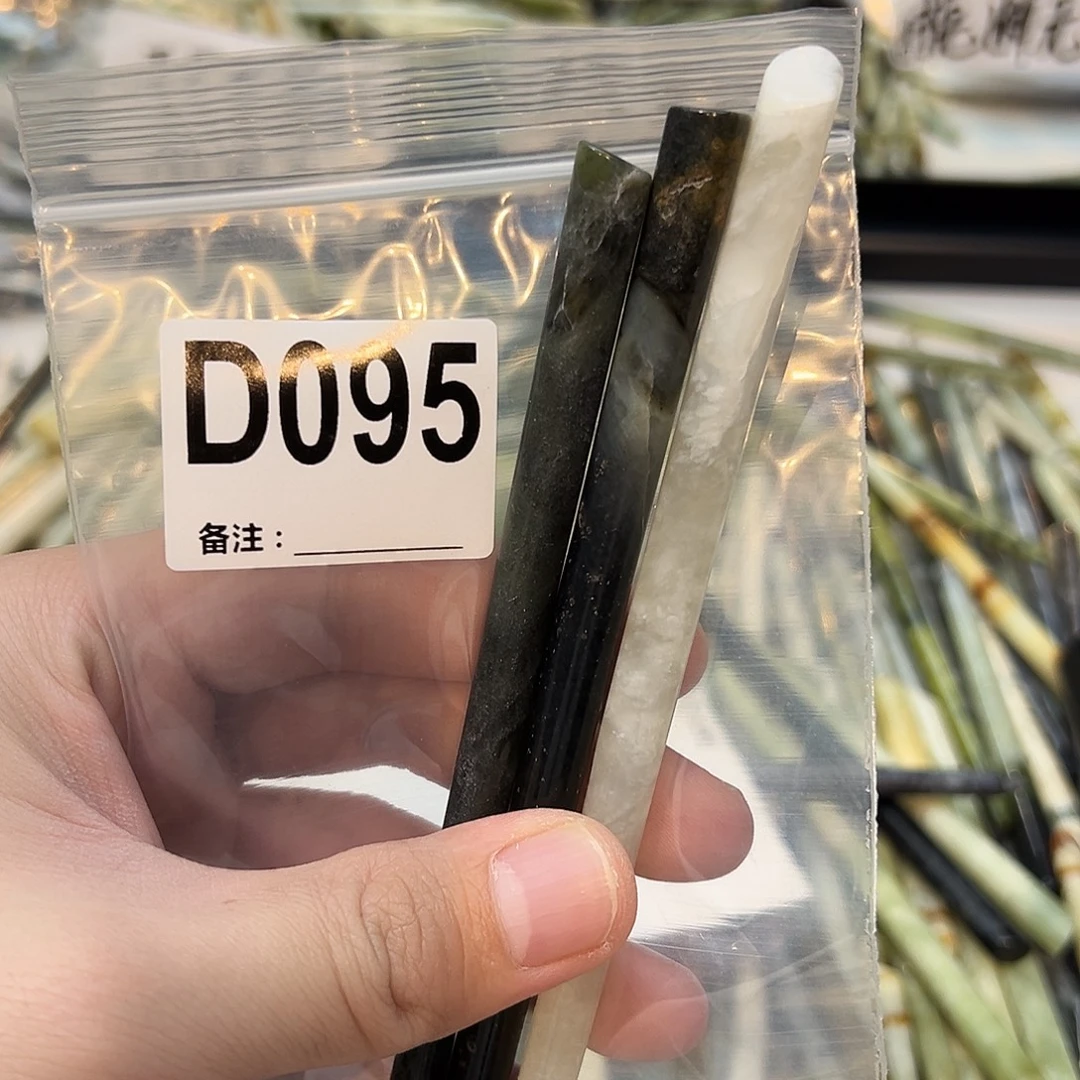 p****未镶嵌蛇纹石玉发饰