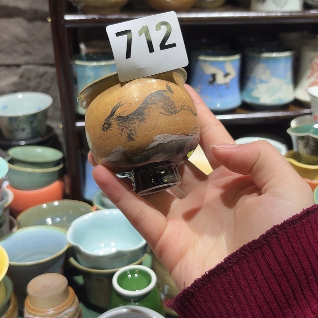 等烟雨陶瓷手作杯子712