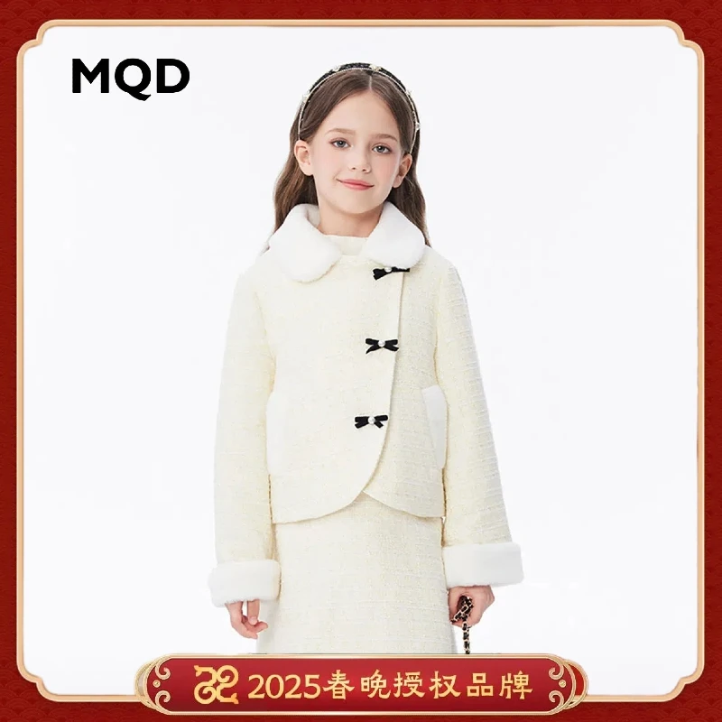 【专柜同款】MQD童装女童冬季法式斜门襟小香风翻领棉衣2344212040