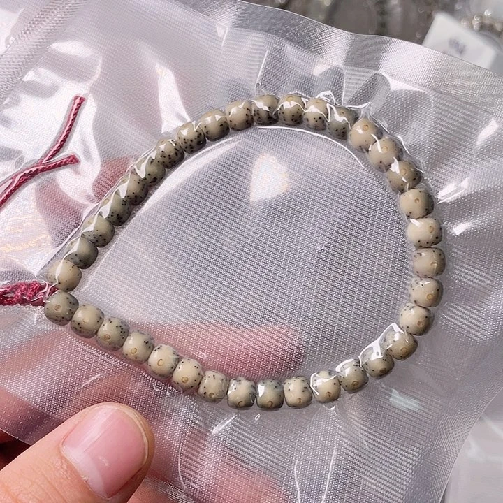 星月菩提手串G516 星月哈哈哈7