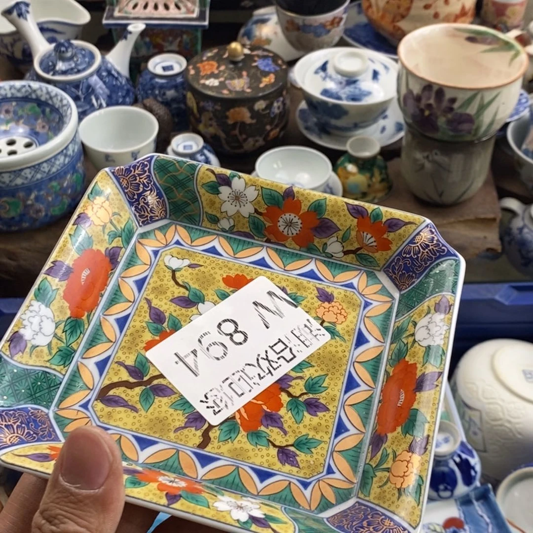 瓷器我们的生活方式是什么意思，幸**大