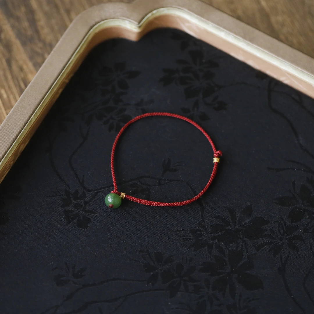 麦麦【碧然】天然和田玉碧玉+18K 红手绳 多样性发货其一