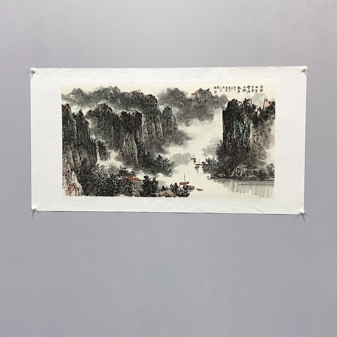 国画吕元忠三尺精品佳作