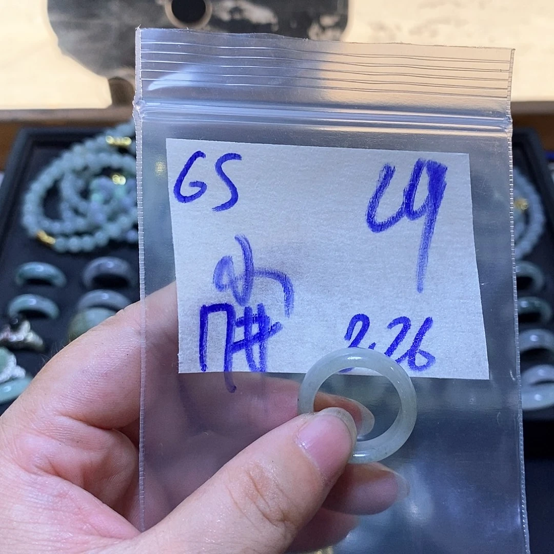 未镶嵌定制翡翠小**店