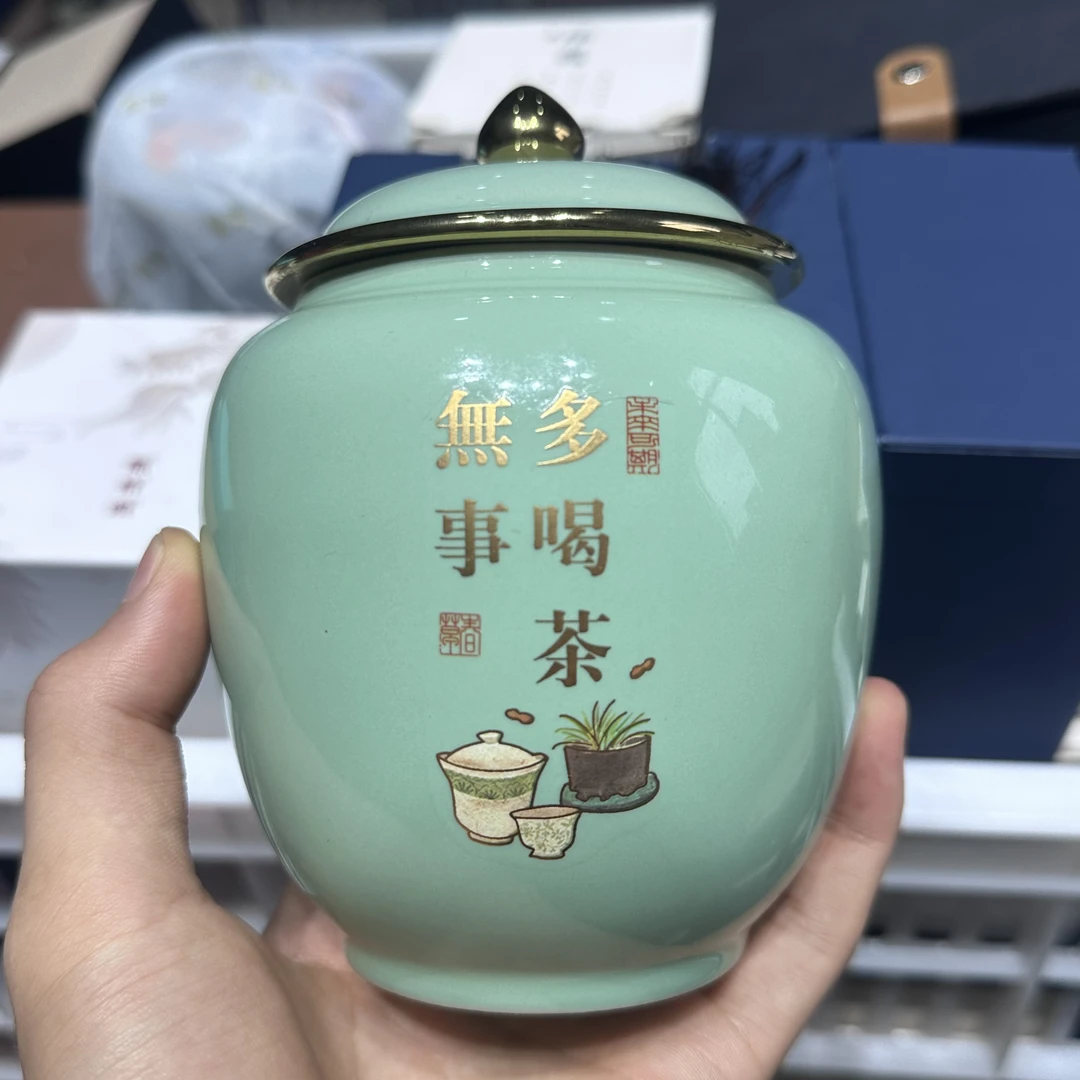【闪购商品】陶然然茶器链接@@@@1796