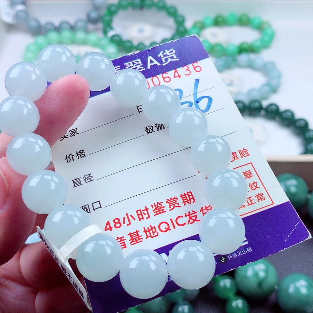 毛衣链未镶嵌翡翠