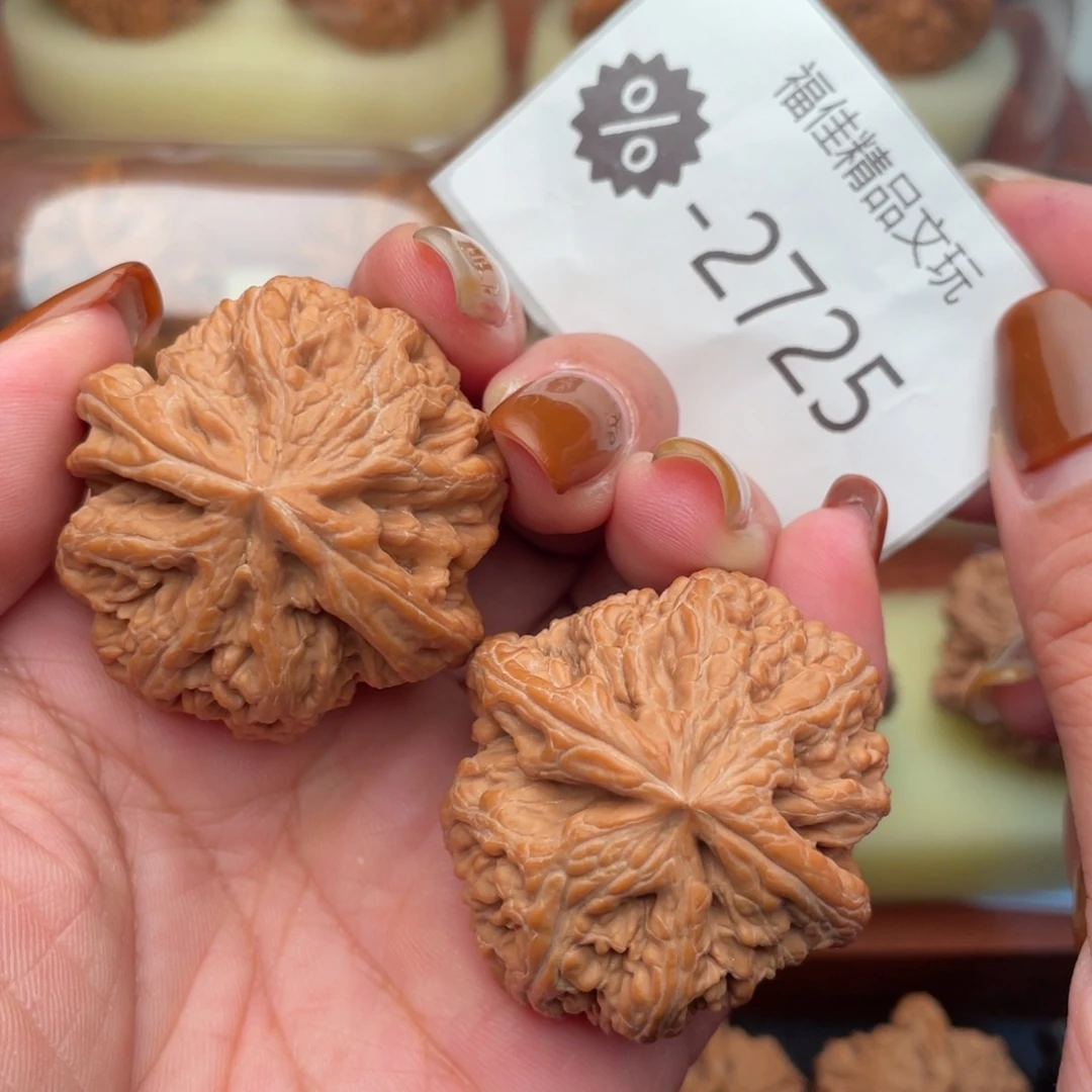 文玩核桃把件40头货球大粗筋