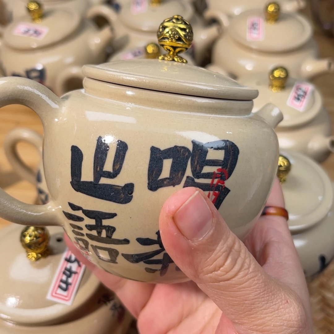 壶485号龙云陶艺白云推荐