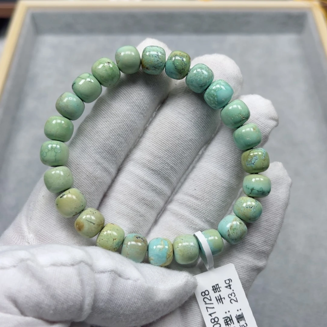 绿松石挂件未镶嵌