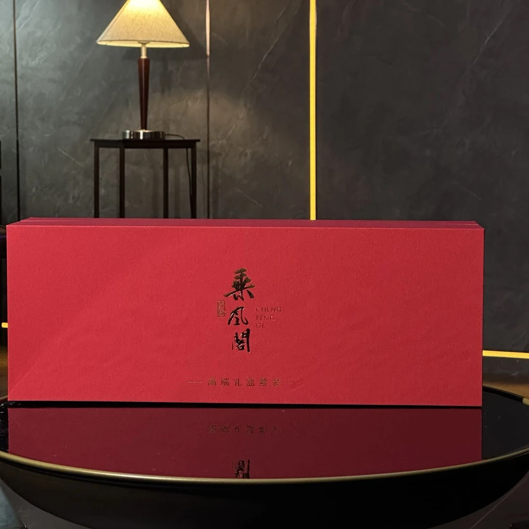 乘风原创.红降坡【群芳集萃】套组.170cc