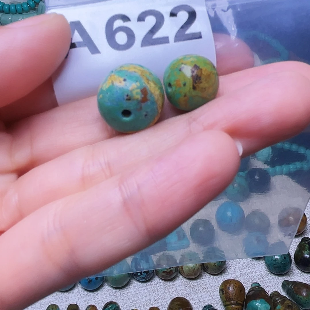 自***⁸空竹粉丝专享十堰特色散珠