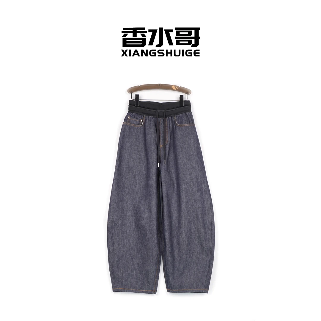 2025初春新款女时尚百搭显瘦牛仔裤水洗阔腿裤休闲牛仔裤