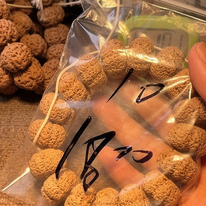 金刚菩提吊坠X****略10呜呜呜