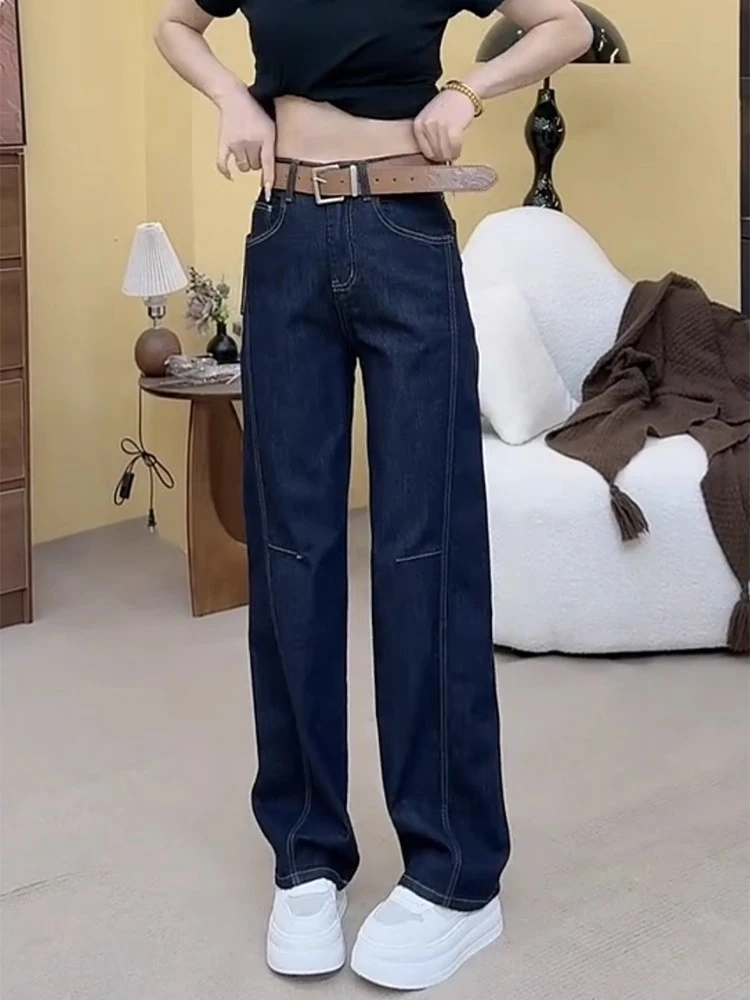 2025早秋新款牛仔裤女大码弹力显瘦窄版直筒拖地裤遮肉减龄阔腿裤