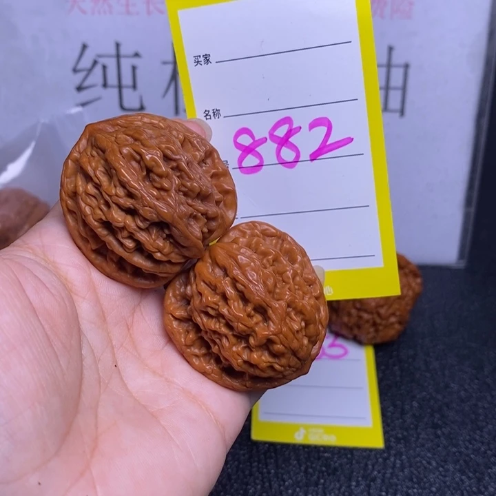 文玩核桃把件882/40虎头