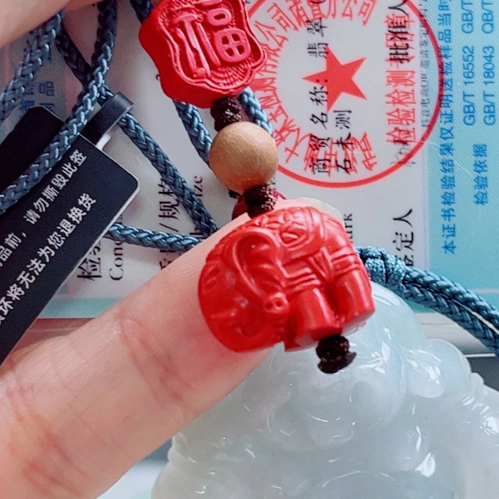 百***放天然辰砂多样性发货一件