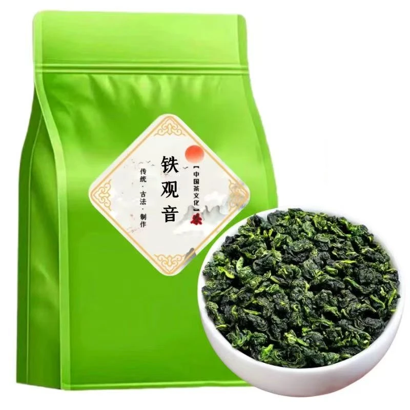铁观音安溪铁观音新茶清香型高山乌龙茶茶叶绿茶2025新茶