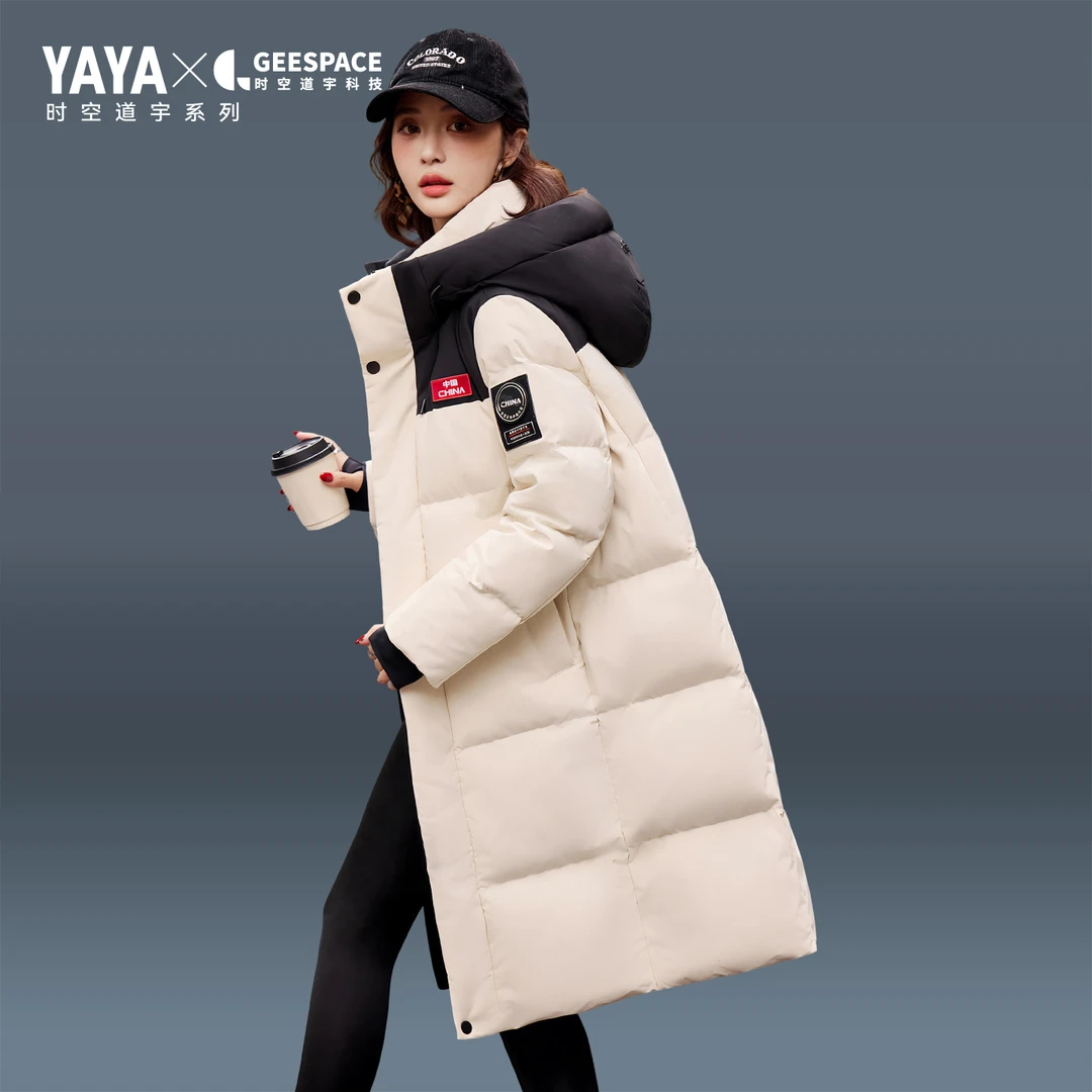 【王一博同款】鸭鸭羽绒服2025冬季新款长款过膝加厚保暖短款外套