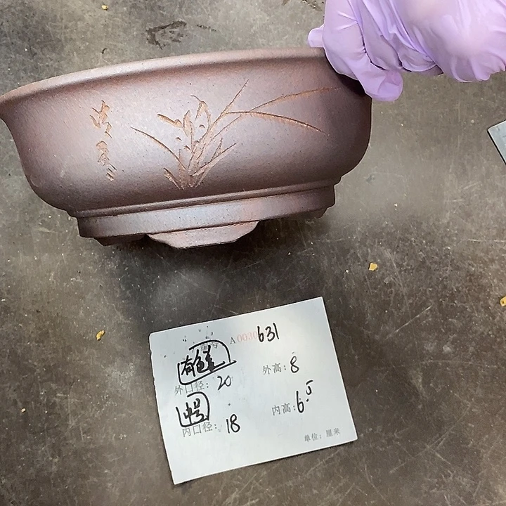 紫砂花盆紫砂艺术