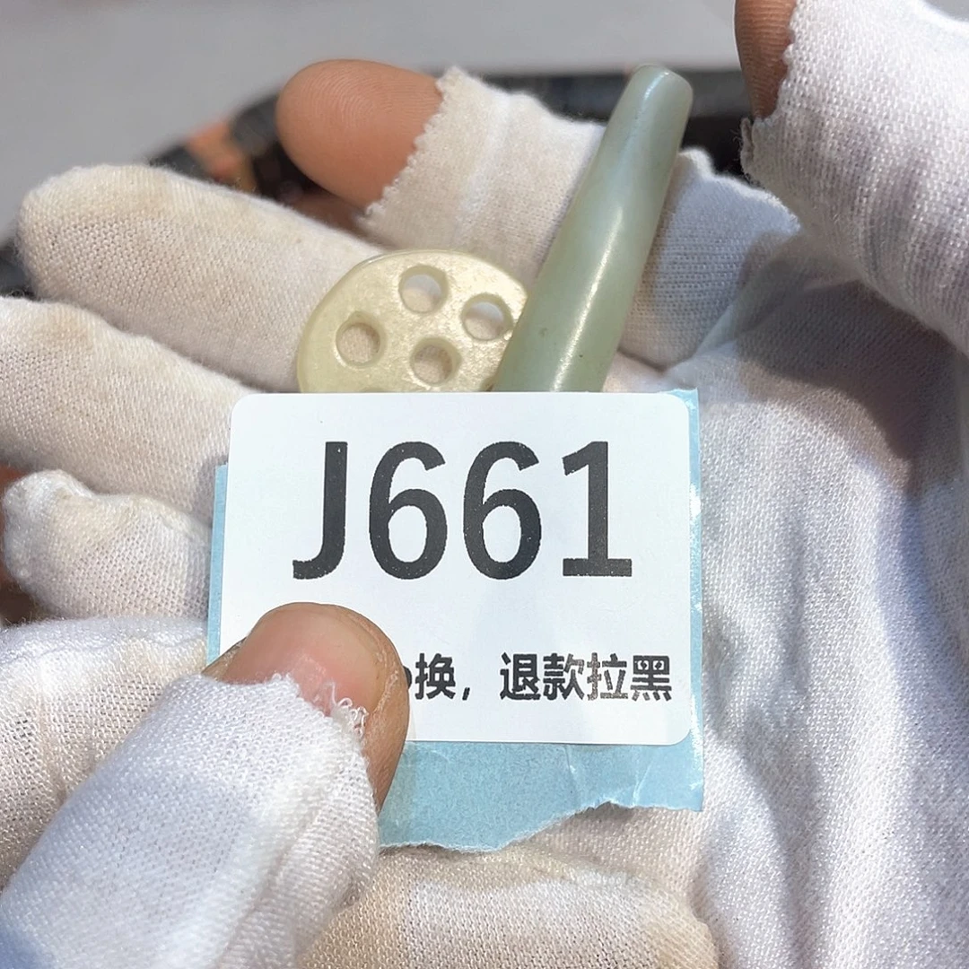 秀***秀陶瓷火爆热卖热卖热卖