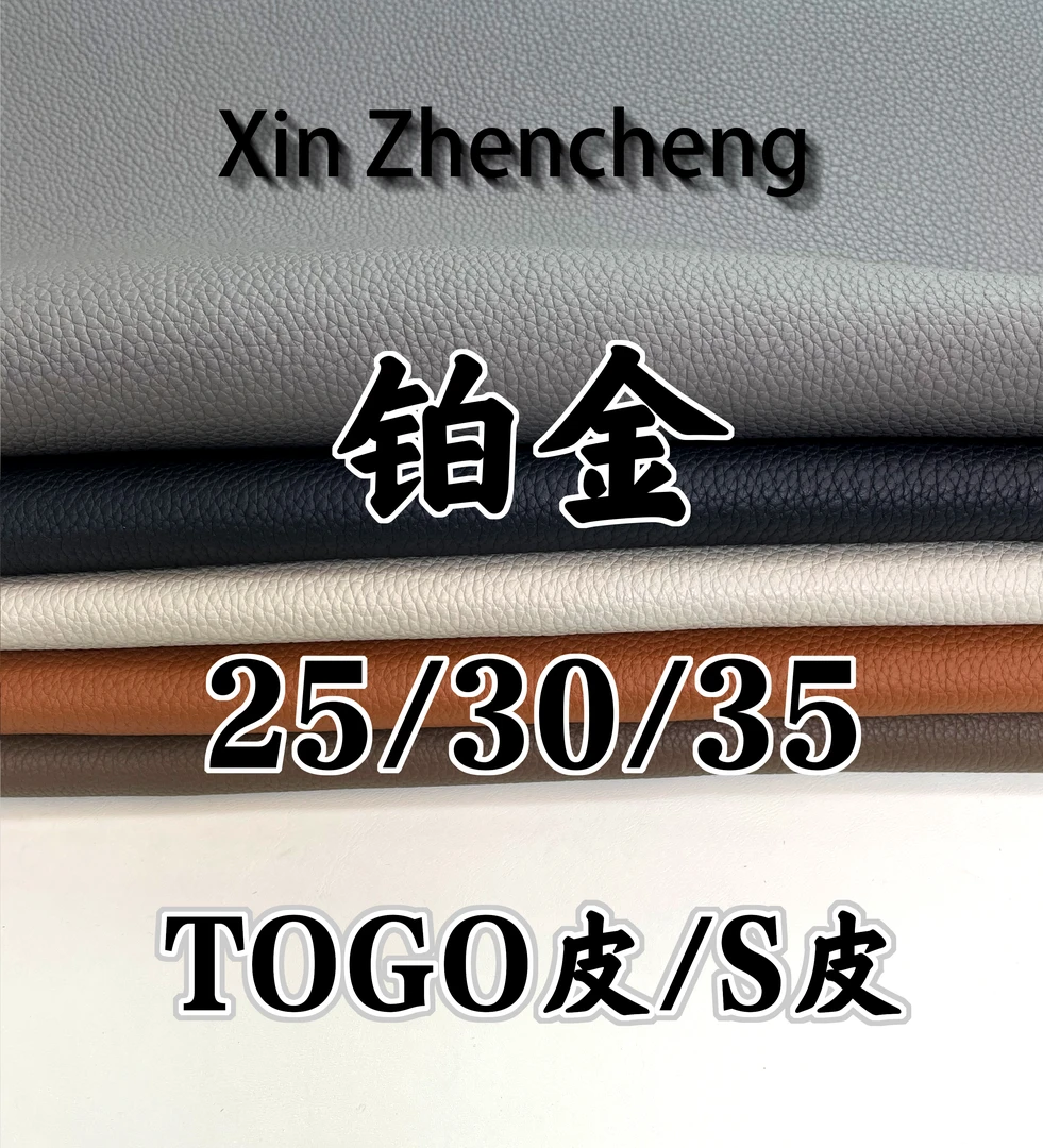 【BK-togo/帆布】经典时尚实用手提包【XZC私定】