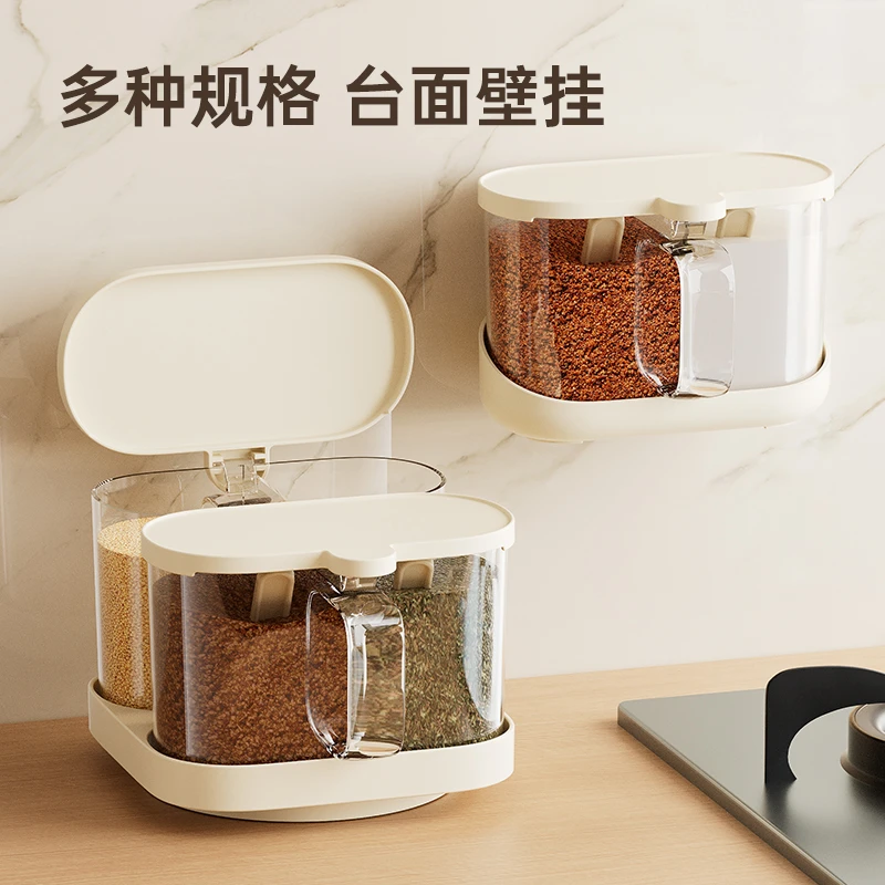 调料盒厨房家用调料罐可旋转调味罐调料组合套装壁挂收纳调味用品