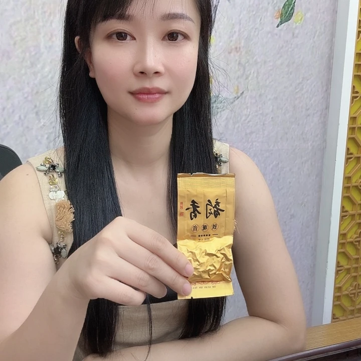 铁观音正味韵香一斤