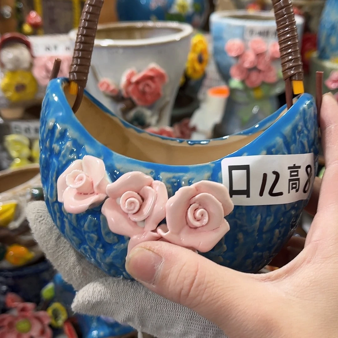 【闪购商品】红陶福利