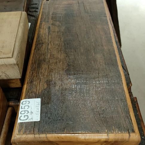 木（非红木类）G959干泡盘