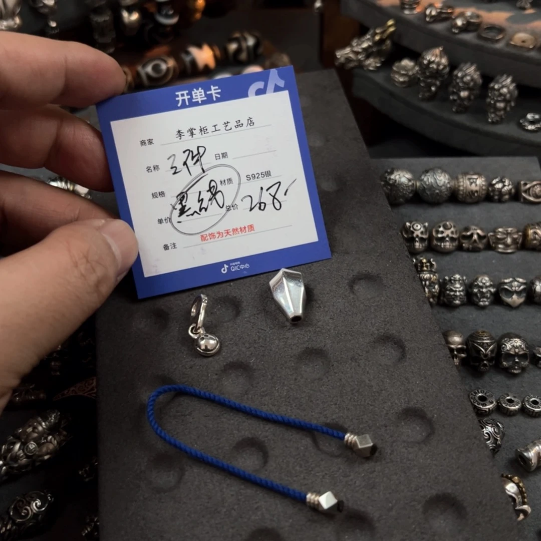 椰蒂手串儒**猪银饰银饰