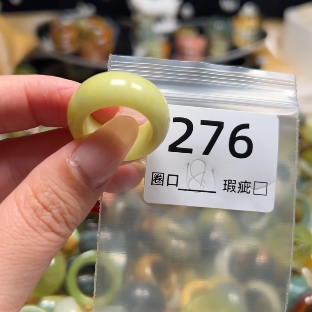 用***9蛇纹石玉未镶嵌戒指