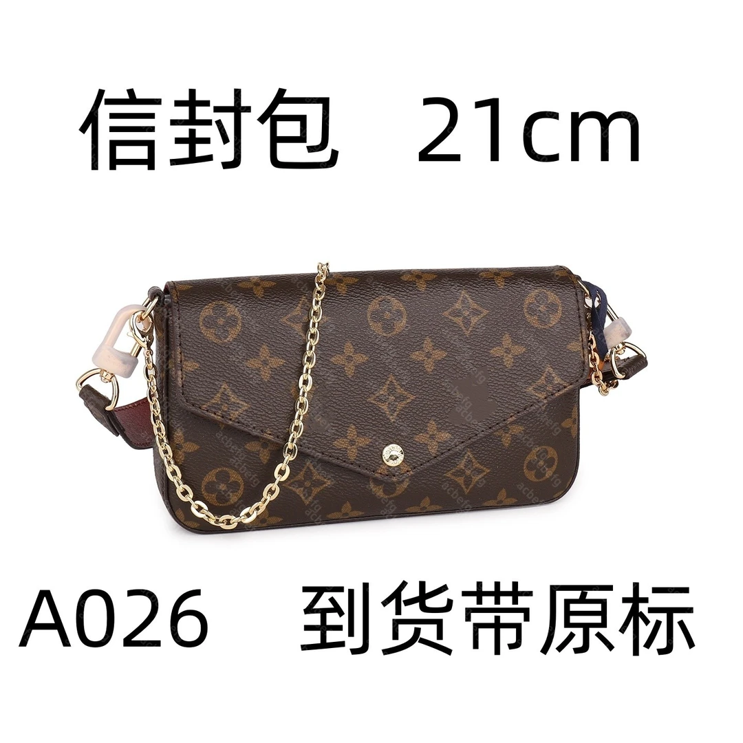 A026 信封包 21cm【到货带专柜原标】【带专柜包装】斜跨单肩包