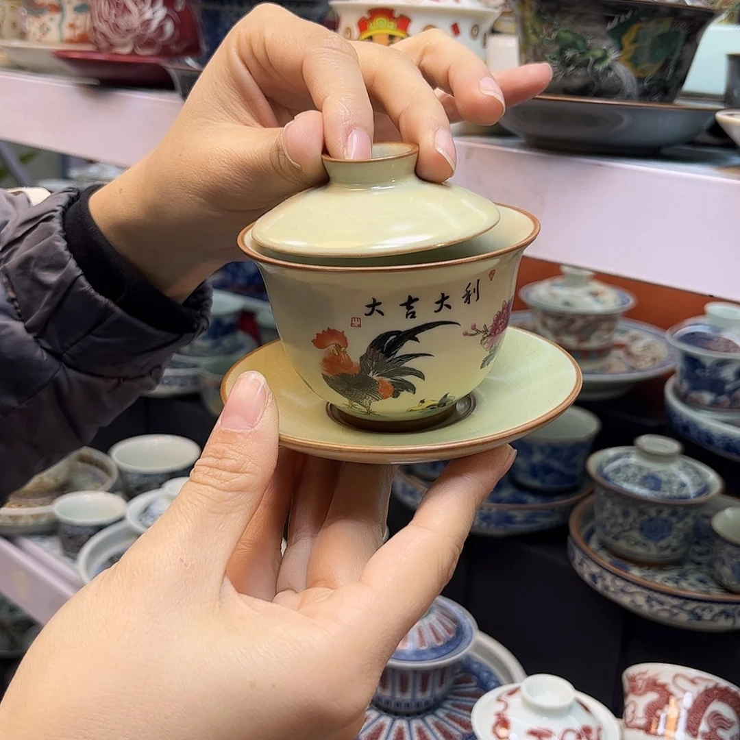 健健康康快快乐乐