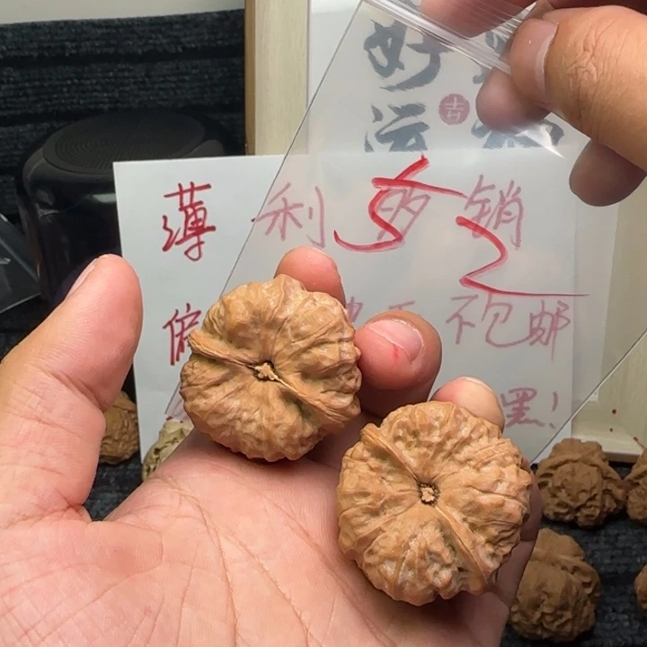 核桃手串/手链14755999888888888