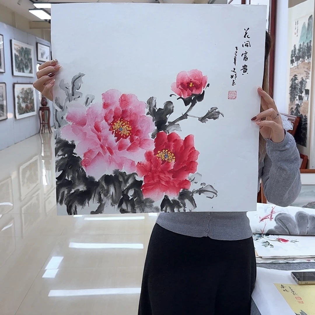 国画国画作品展，国画作品集