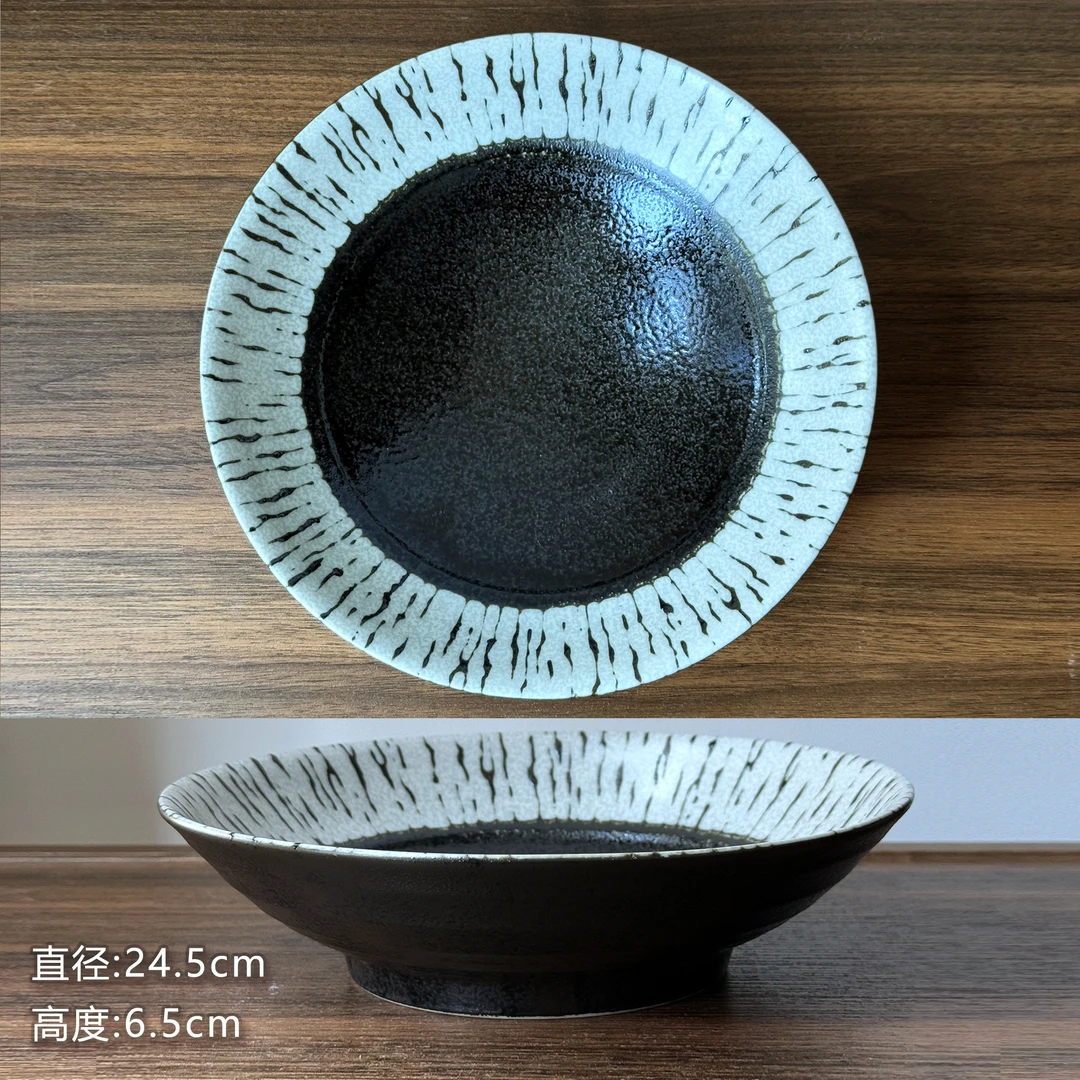 日本进口濑户烧黑潮钵碗菜碗大汤碗面碗日式手工复古黑白釉下彩