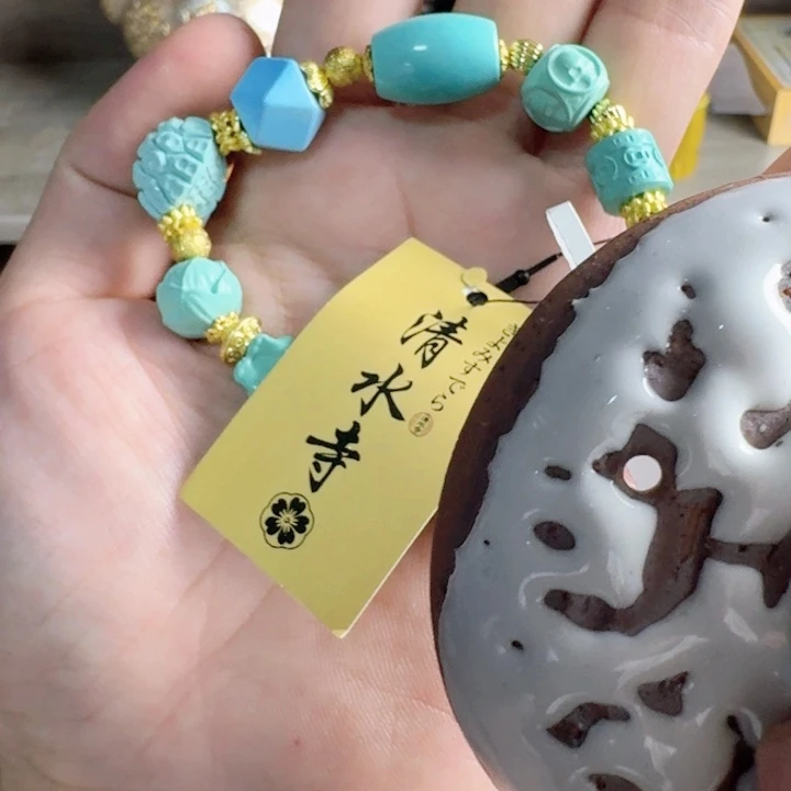 瓷器工艺品等的生