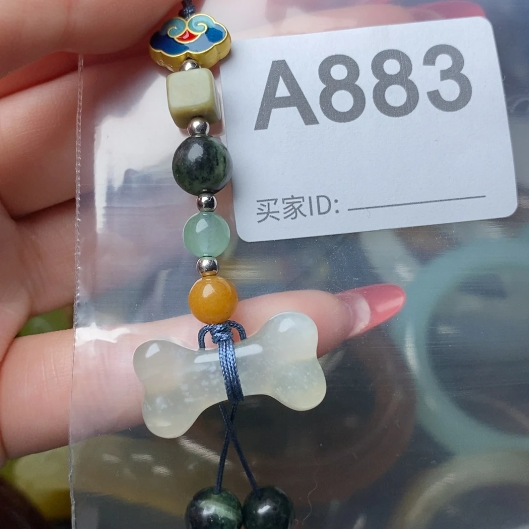 蛇纹石玉未镶嵌纯天然岫玉