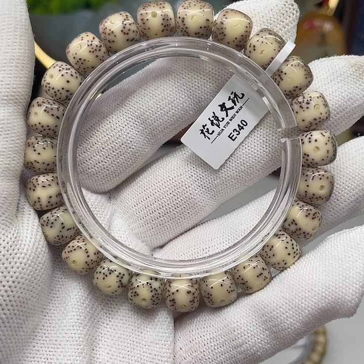 星月菩提吊坠10*9奶奶灰一线天针尖星e340